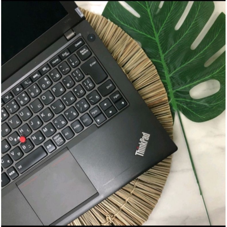 Lenovo Thinkpad x240