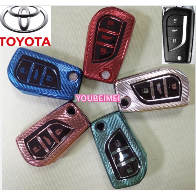 Case Kunci Mobil Model Flip Bahan TPU Carbon Fiber Untuk Toyota fortuner