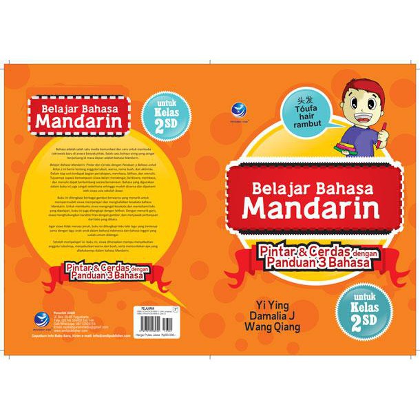 Belajar Bahasa Mandarin Pintar Dan Cerdas Dengan Panduan 3 Bahasa Untuk Kelas 1 6 Sd Shopee Indonesia