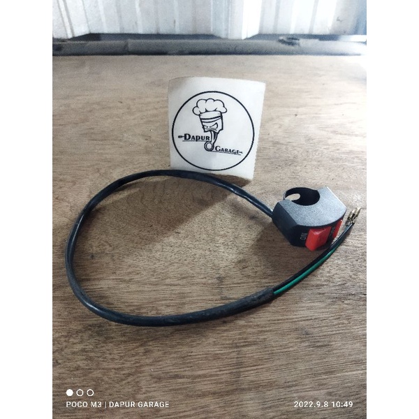 Saklar motor Variasi