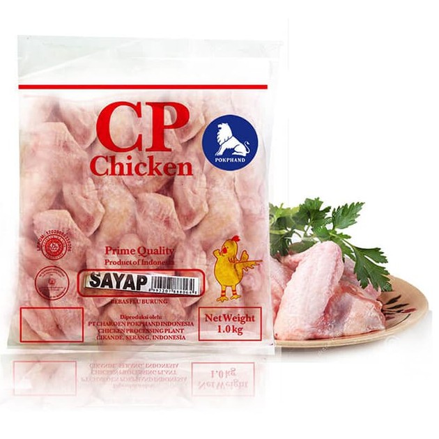 

AYAM CP : SAYAP UTUH 1KG