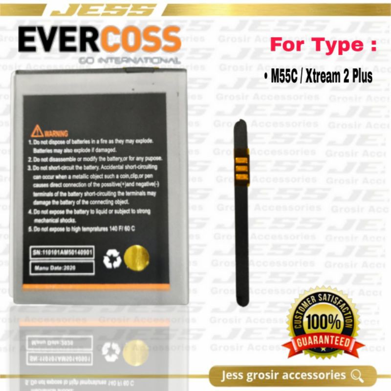 Baterai Battery Original Double Power IC Protector Evercoss M55C / Batre Evercross Xtream 2 Plus