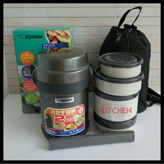 zojirushi tiffin box