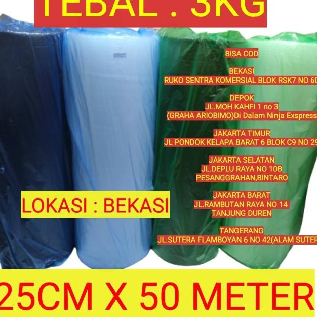 

❉ bubblewrap roll - BENING, TEBAL 2.4KG ۩