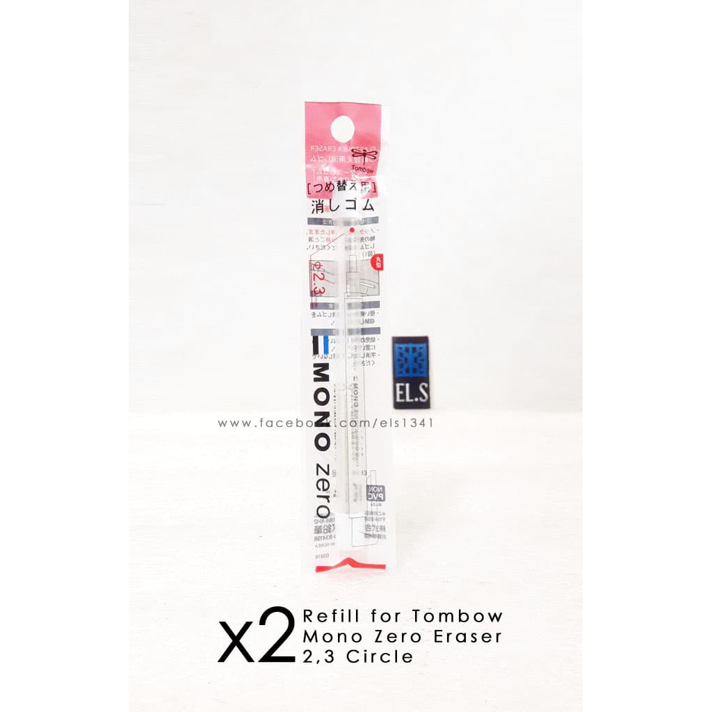 

MURAH TOMBOW MONO ZERO ERASER 2,3 CIRCLE (REFILL)