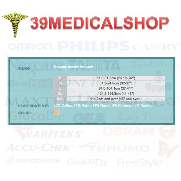 OPPO 2160 (ABDOMINAL) - KORSET SETELAH MELAHIRKAN