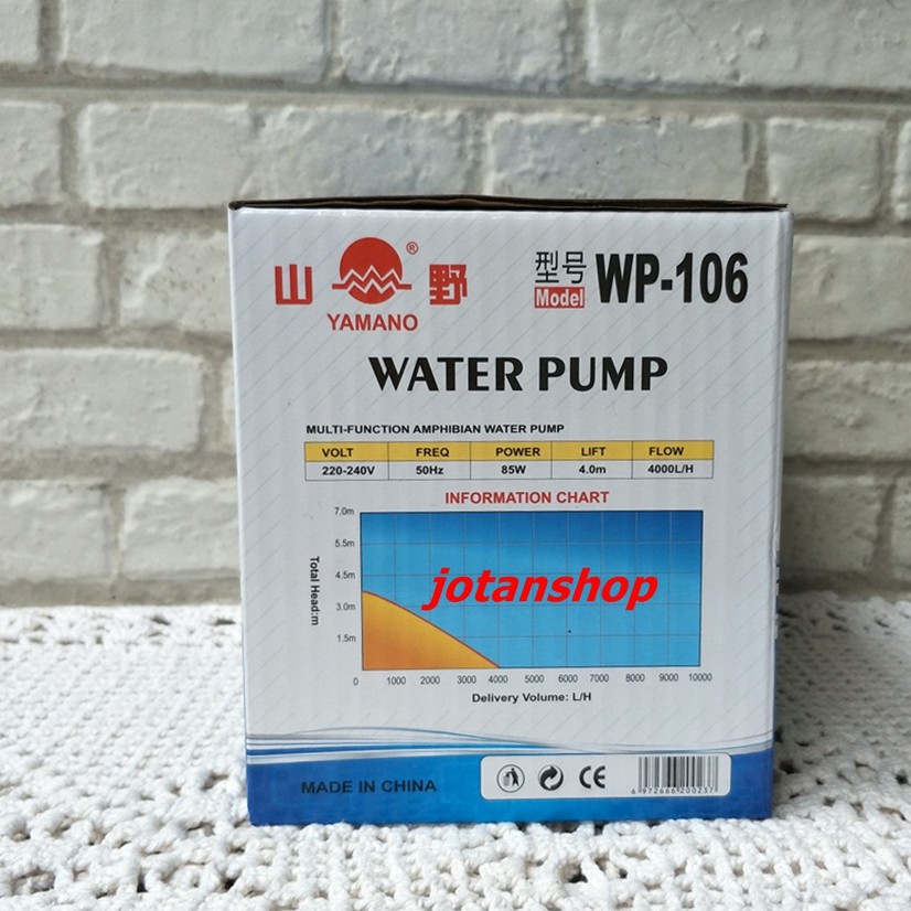 YAMANO WP 106 WP106 pompa air celup kolam aquarium Hidroponik