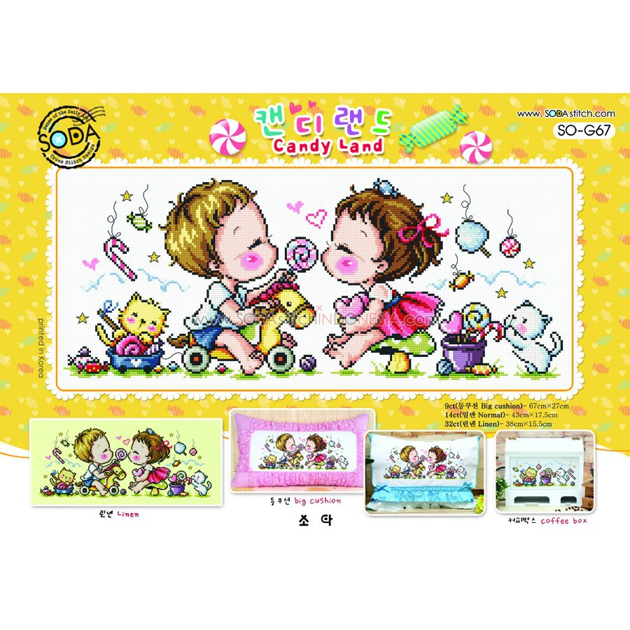 Paket DIY Craft Sulam Kristik Strimin Cross Stitch Sodastitch SO-G67 - Candy Land Korea Couple