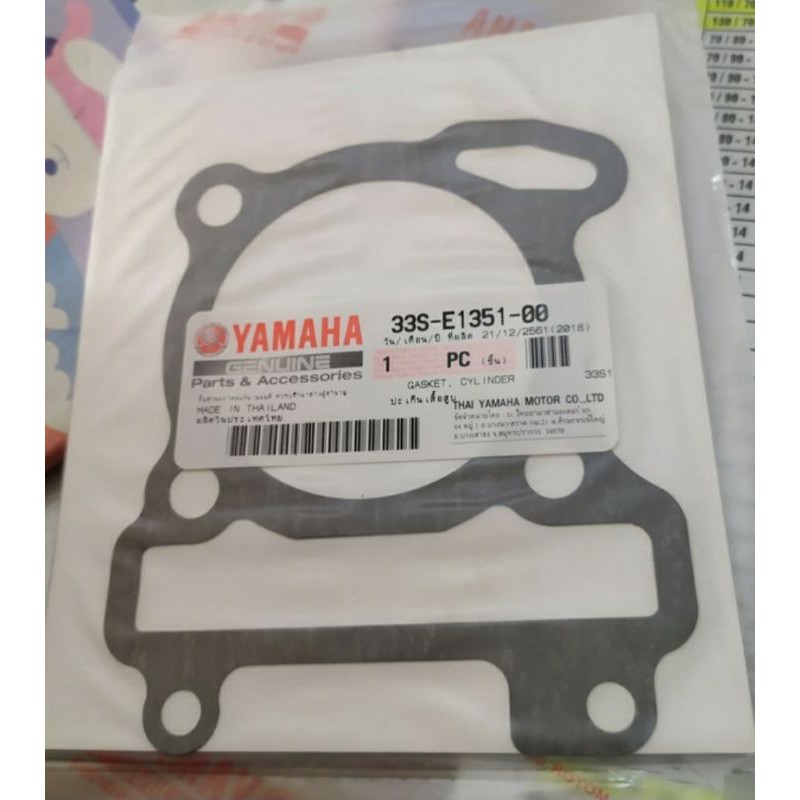 PAKING BLOK BAWAH XEON KARBU XEON RC ASLI ORI YAMAHA 33S E1351 00