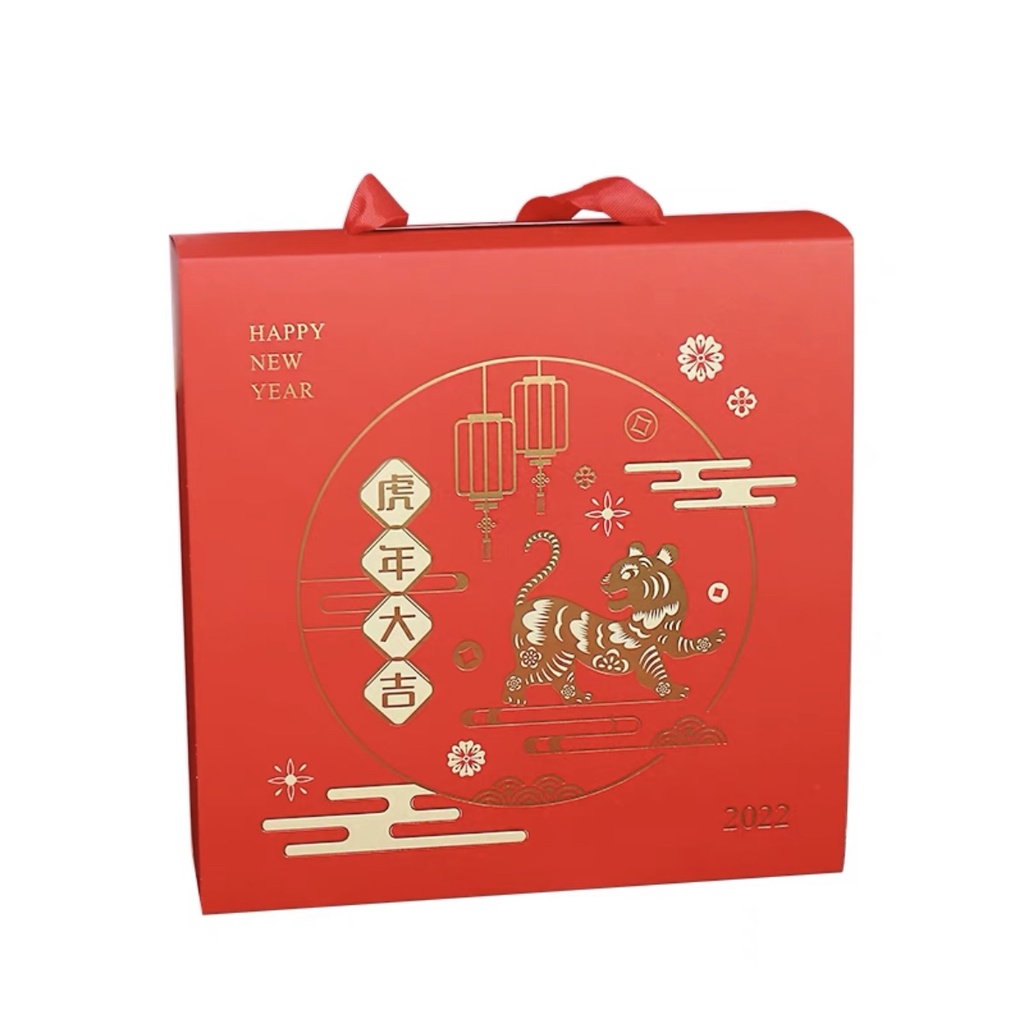 

Box Dus Kue Hampers Imlek Sincia