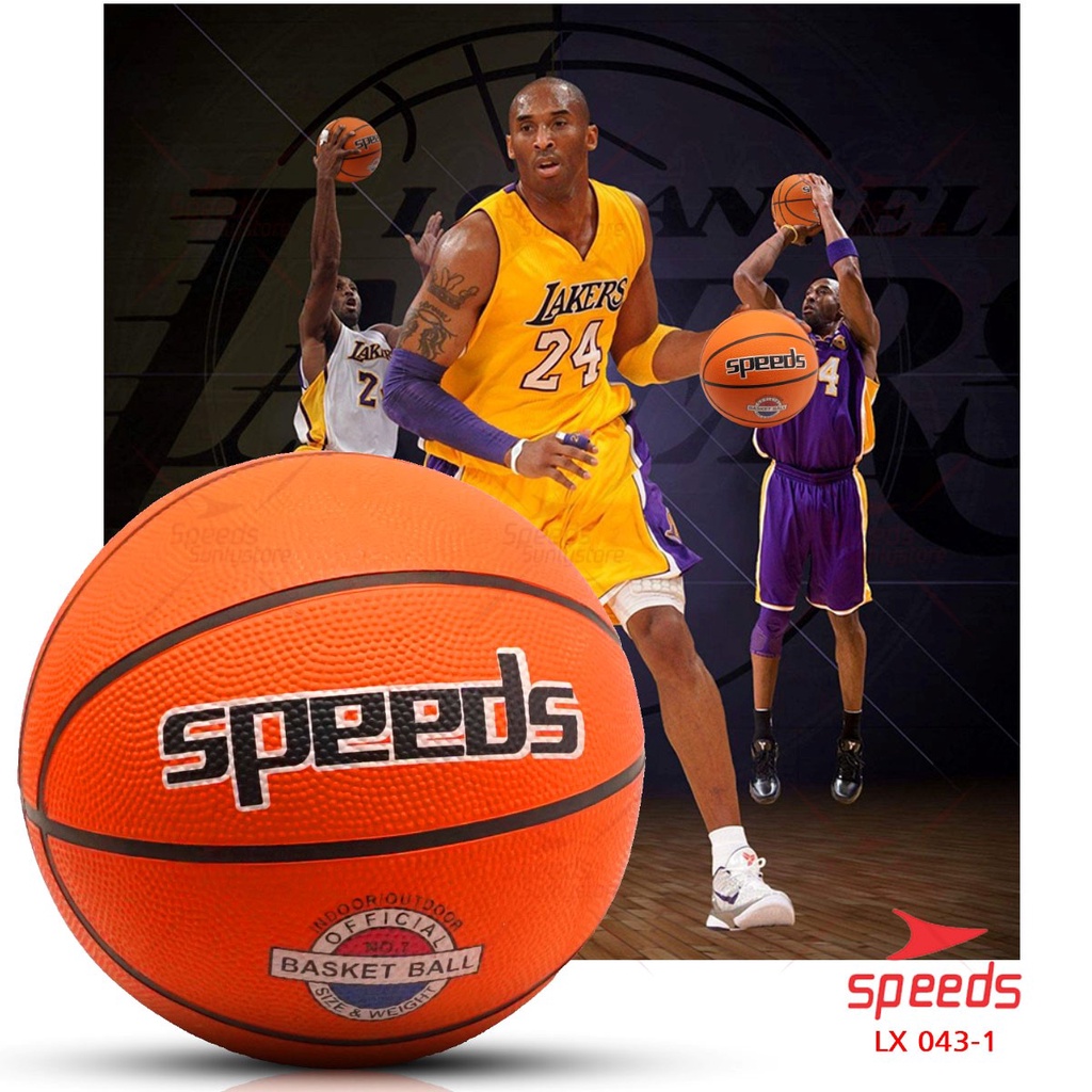SPEEDS Bola Basket Olahraga Basketball Original Natural Rubber LX 043-1 Image 5