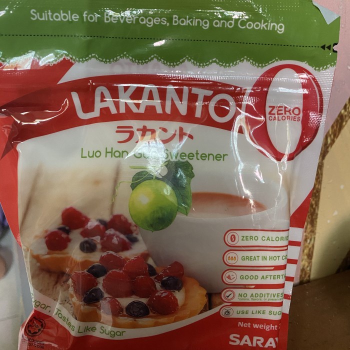 

LAKANTO Lou Han Guo Sweetener MonkFruit Gula Keto Friendly 200gr