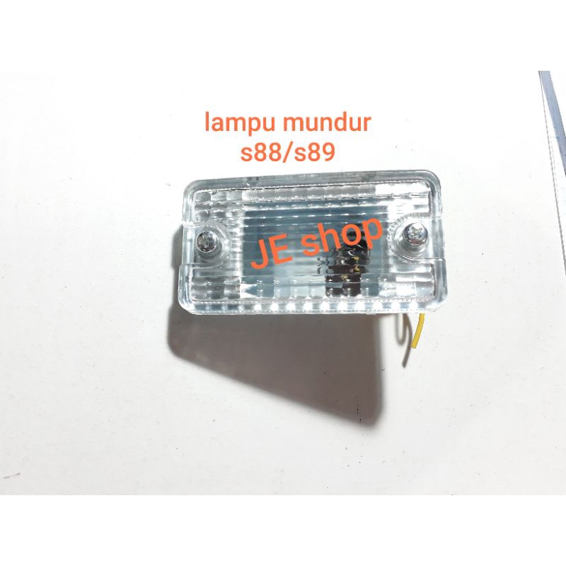 lampu mundur zebra pick up S88 / S89/lampu atret zebra S88/S89