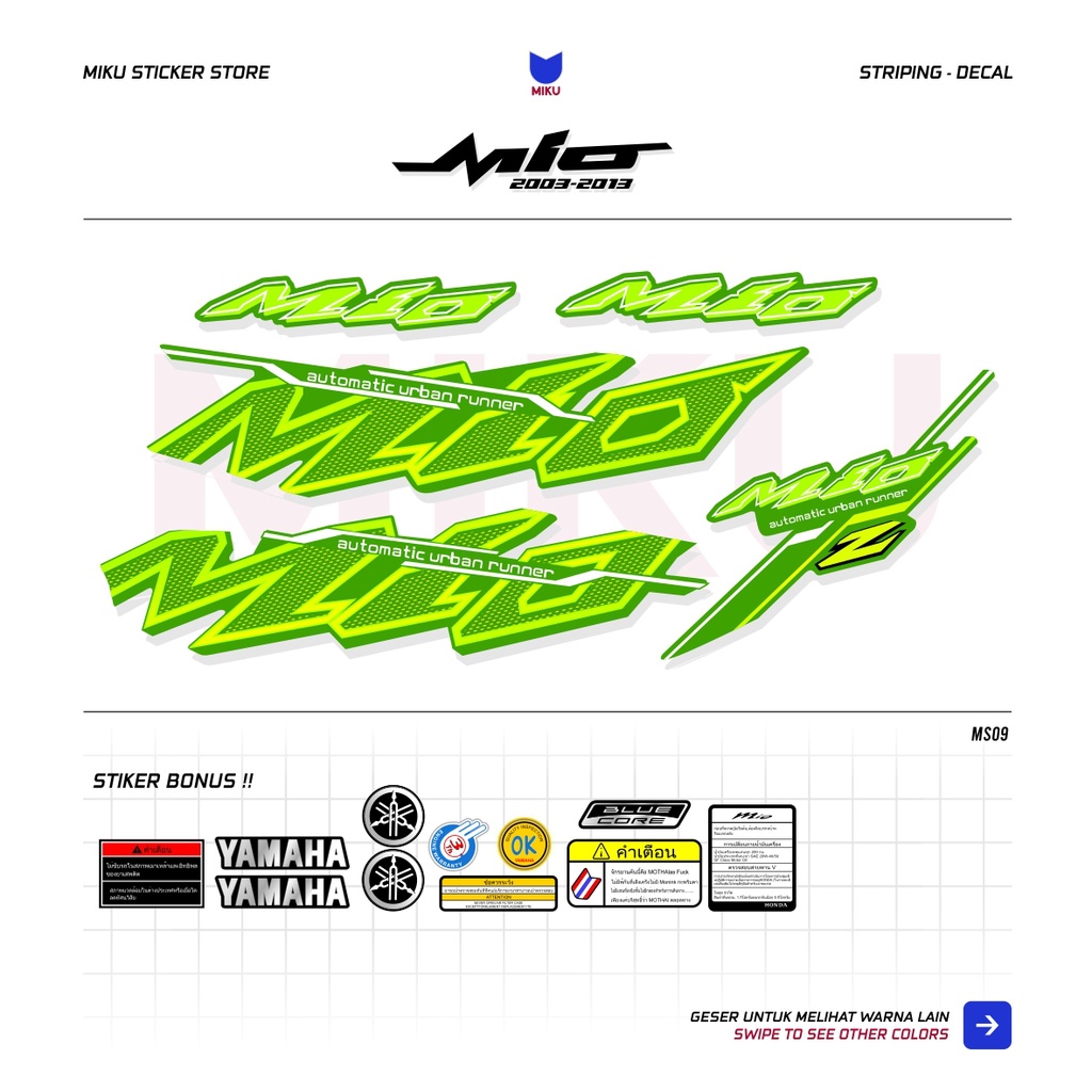 STRIPING MIO SPORTY / MIO URBAN / GRAFIS 9 / CONTEST / RACING / MIO LAMA / OLD / SMILE / GARNIS / TH