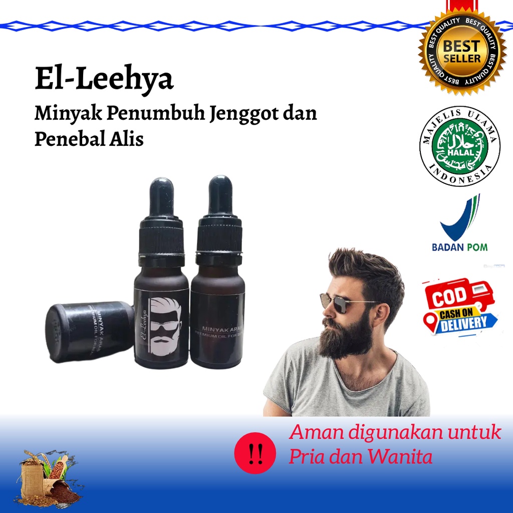 Terlaris Penumbuh Jenggot & Penebal  Kumis Jenggot Alis & Jambang EL LEEHYA yang ampuh menumbuhkan r