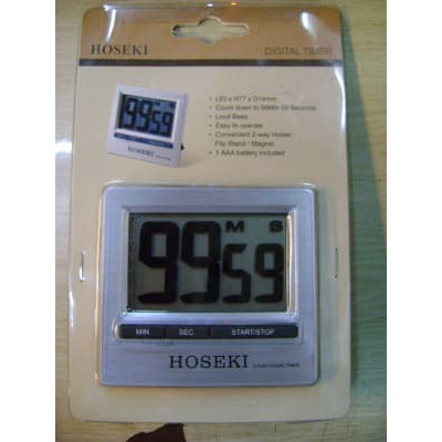 Jual Countdown Timer - Hoseki - H-2195 (Timer Masak) Termurah
