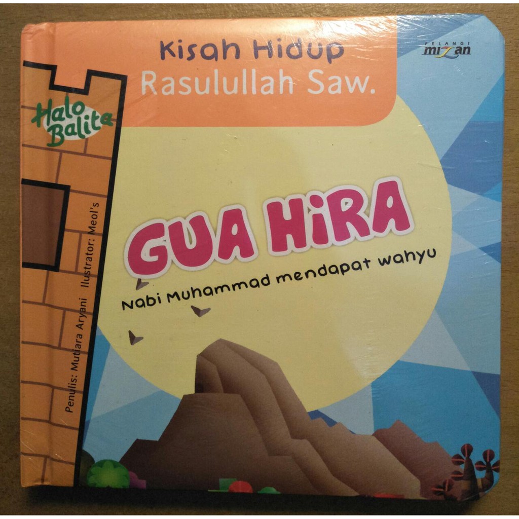Jual Gua Hira Nabi Muhammad Mendapat Wahyu Shopee Indonesia
