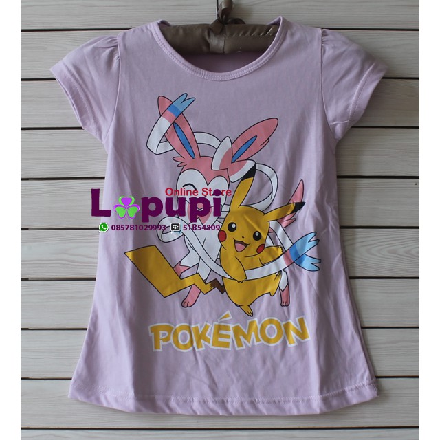 

C579 JSL Non Label Pokemon TS Soft Purple