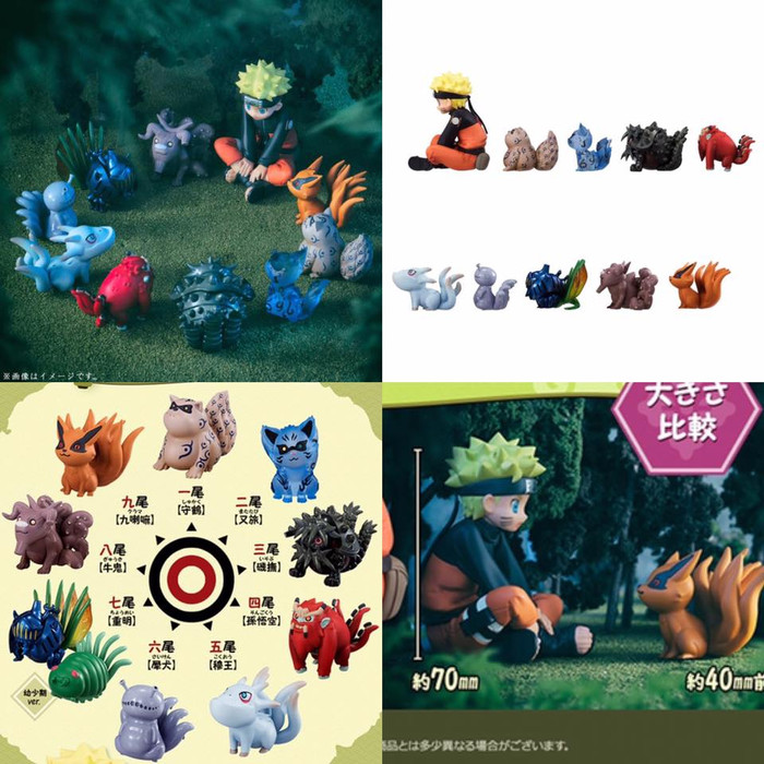 MAINAN ACTION FIGURE MAF1132 NARUTO 9 BIJU ITACHI POKEMON POKEBALL KYUBI SHUKAKU