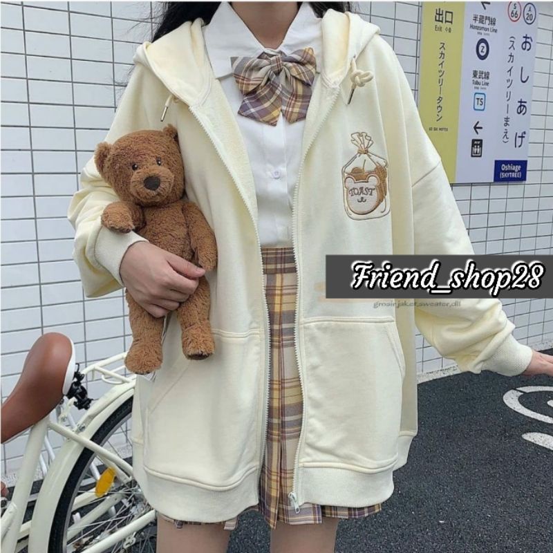 Bordier ✔ ZIPPER HOODIE WANITA OVERSIZE- TOAST BORDIER WANITA CASUAL HOODIE ZIPER CREWNECK-Crem
