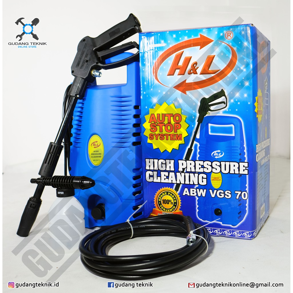 Alat Steam Cuci Motor Mobil HL VGS70 / Jet Cleaner High Pressure HNL H&amp;L VGS 70