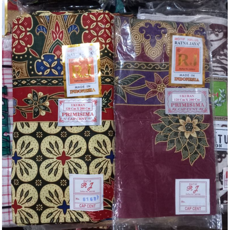 sarung/tapih kurung merk Rj bahan lembut ukb120x200