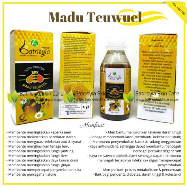 

Madu teuweul
