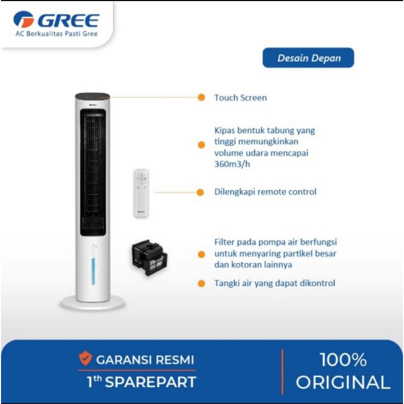 Gree Tower Air Cooler GTA-ACOOL4 /  White