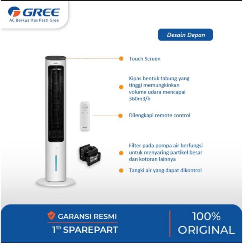 Gree Tower Air Cooler GTA-ACOOL4 /  White