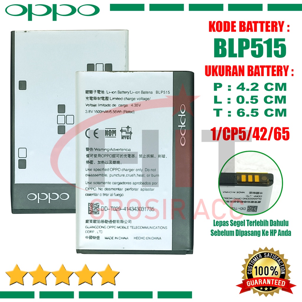 Baterai Battery Ori OPPO BLP515 ( F15 T15 X903 T703 R801 )