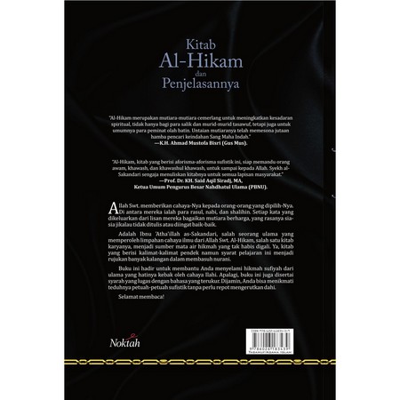 KITAB AL-HIKAM DAN PENJELASANNYA REGULER