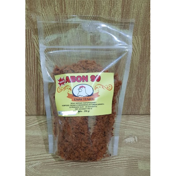 

Abon ayam 99 PEDAS