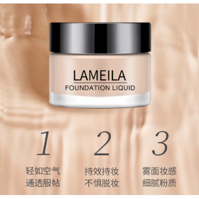 MC-3062 Lameila Foundation Liquid