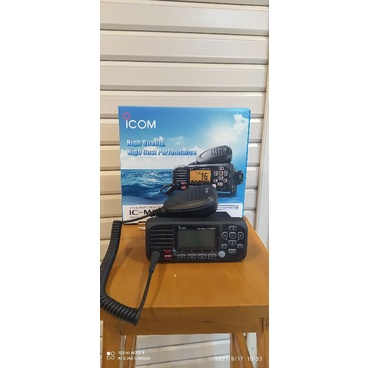 ICOM IC-M220 VHF MARINE