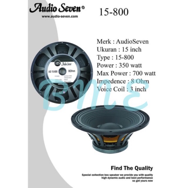 Speaker 15 best sale inch audio seven