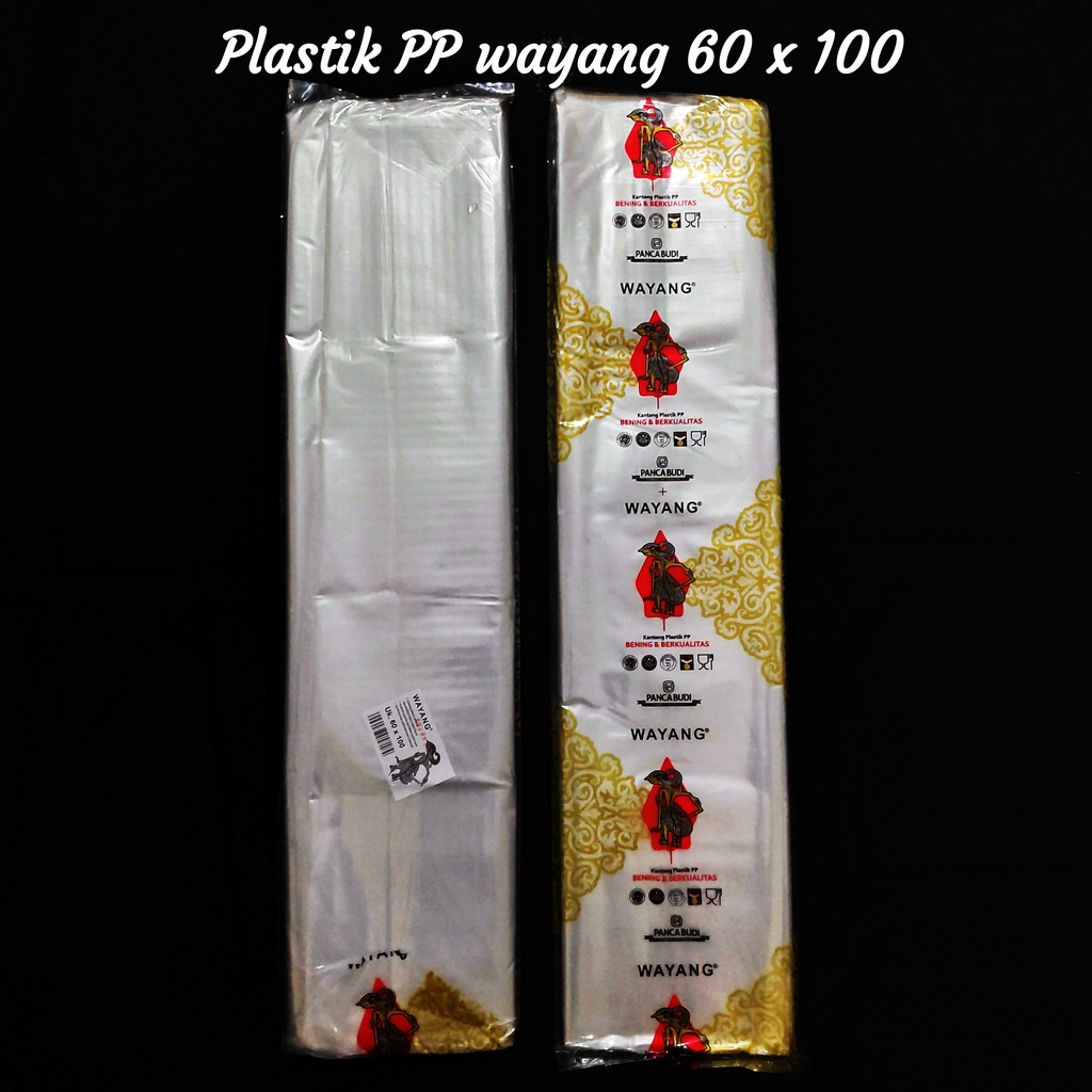 Plastik PP wayang Uk 60x100 / 50x75 / 40x60 / 35x50 / 30x45 / 25x40 /  20x35, PP Bening