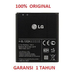 Baterai battery batere LG Optimus 4x, Optimus L9 II, P760  BL-53QH original100%