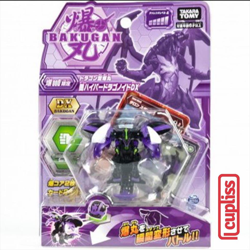 TAKARA TOMY Bakugan BG003 Dragonoid Evo Chase DX 144946