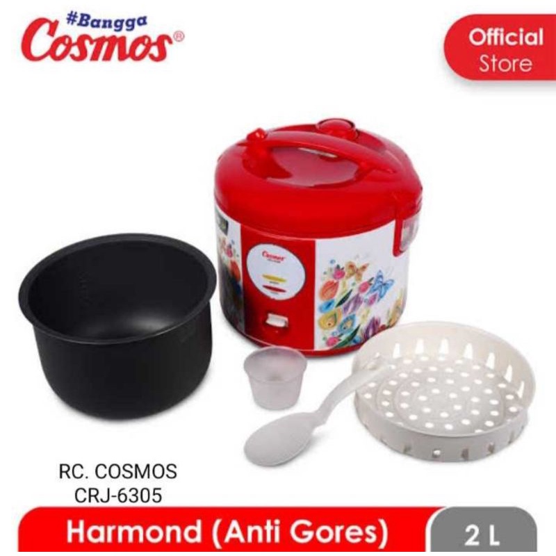 Rice Cooker Cosmos
