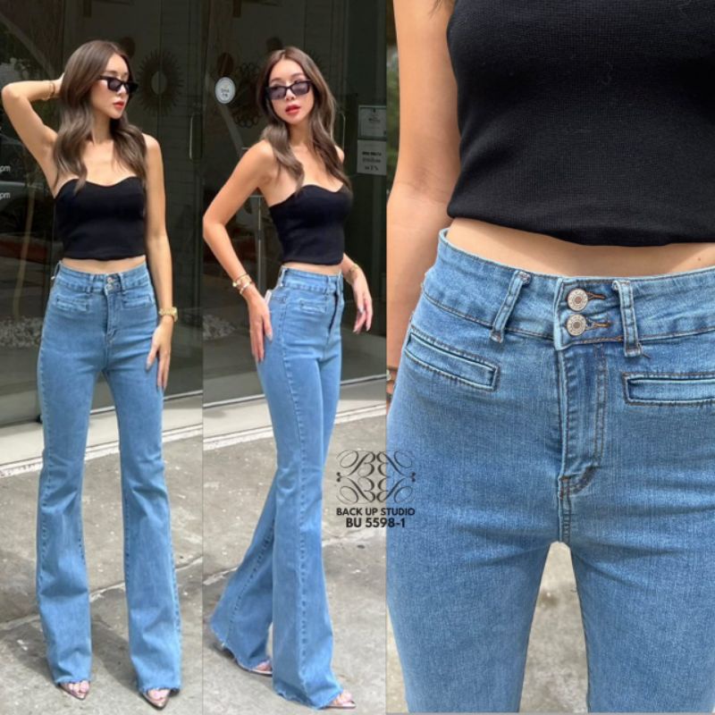 Ready HighWaist 2button Jeans BackUp 5598