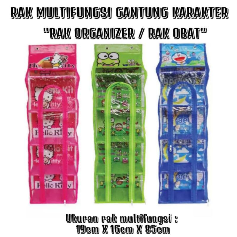 Gantungan rak organizer / rak obat