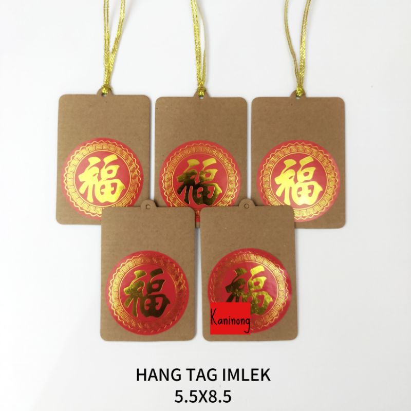 

[ 5 pcs ] Hang Tag Imlek Brown Craft Premium / Kartu Ucapan Imlek Fuk / Kartu Ucapan Gong Xi Fa Cai CNY Card Fuk - 5.5X8.5