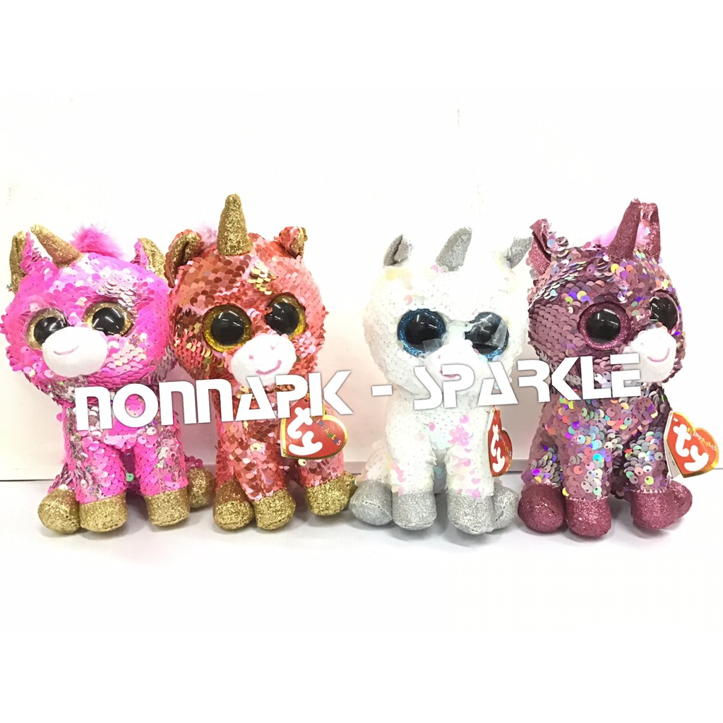 Original Teeny Tys TY Sequin Flippables 6" 15cm Diamond