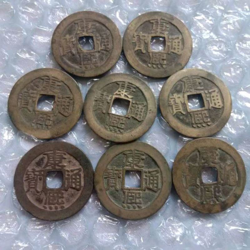 koin bolong/pis bolong motif ibe