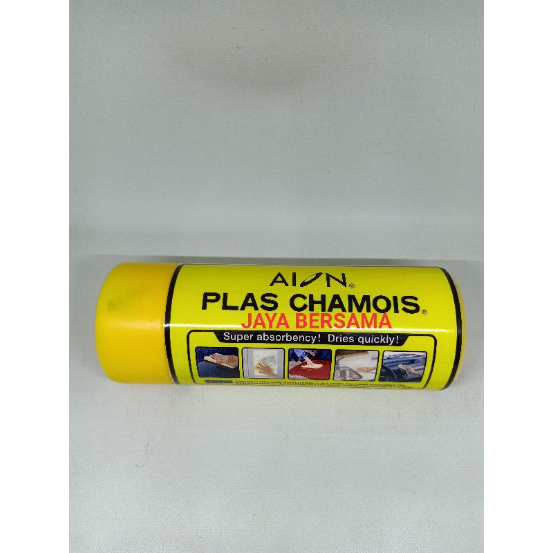 Lap mobil / Lap motor / Kanebo AION Asli