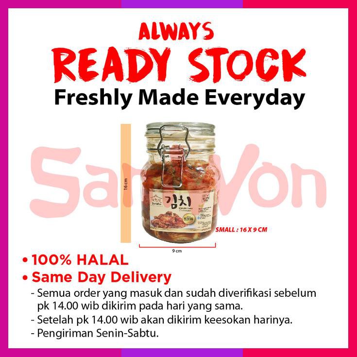 

Kimchi Premium Sawi Fresh 625 Gram Samwon Makanan Korea