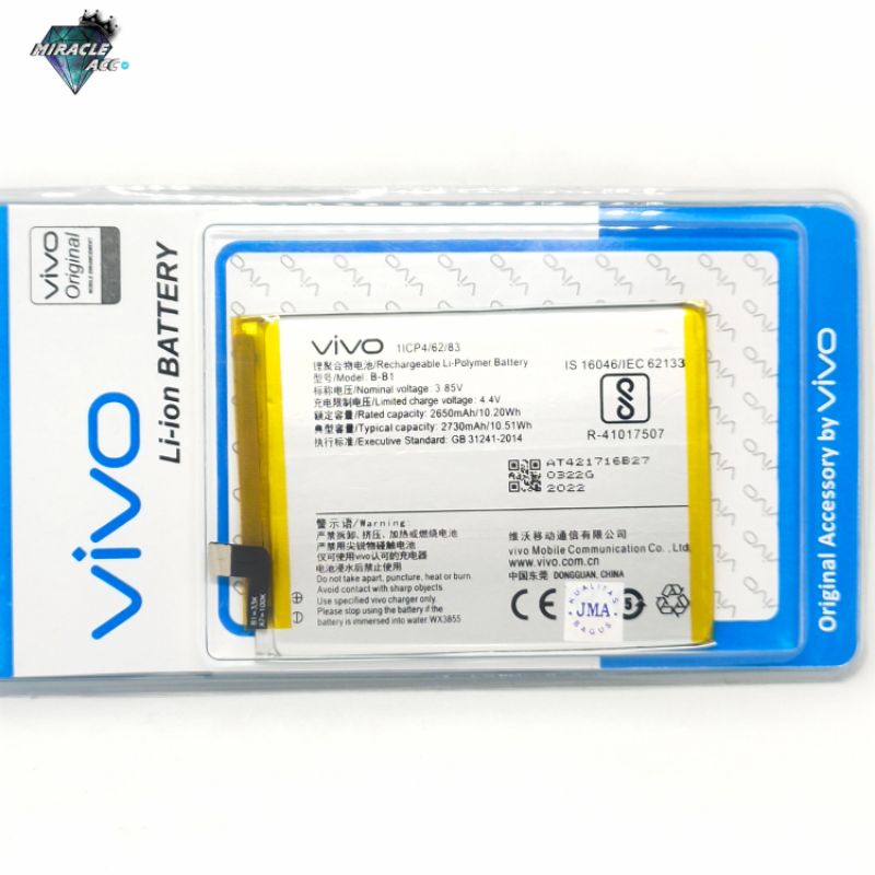 baterai Vivo B-B1 / Y55 / Y55S / Y55L battery baterai hp JMA