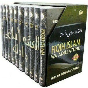 BUKU FIQIH ISLAM WA ADILLATUHU 10 JILID -PROF DR WAHBAH AZ ZUHAILI [ORIGINAL]