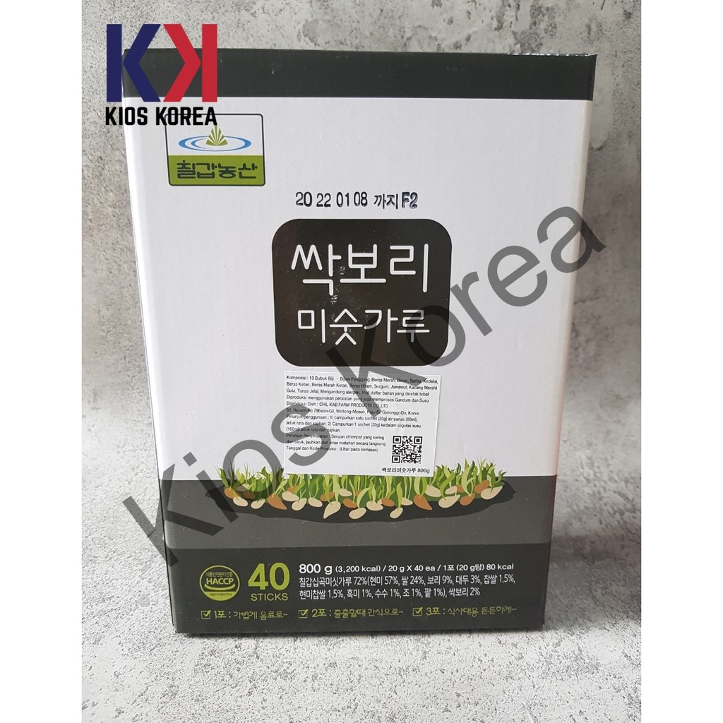 Misugaru Barley Sprout & Roasted Grain Powder Chil Kab - 800gr - BOX