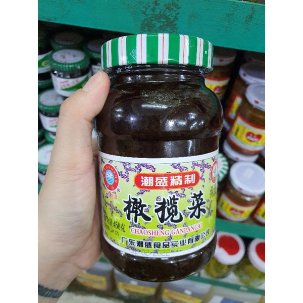 

chaosheng ganlancai 450gr / kanacai / olive vegetables